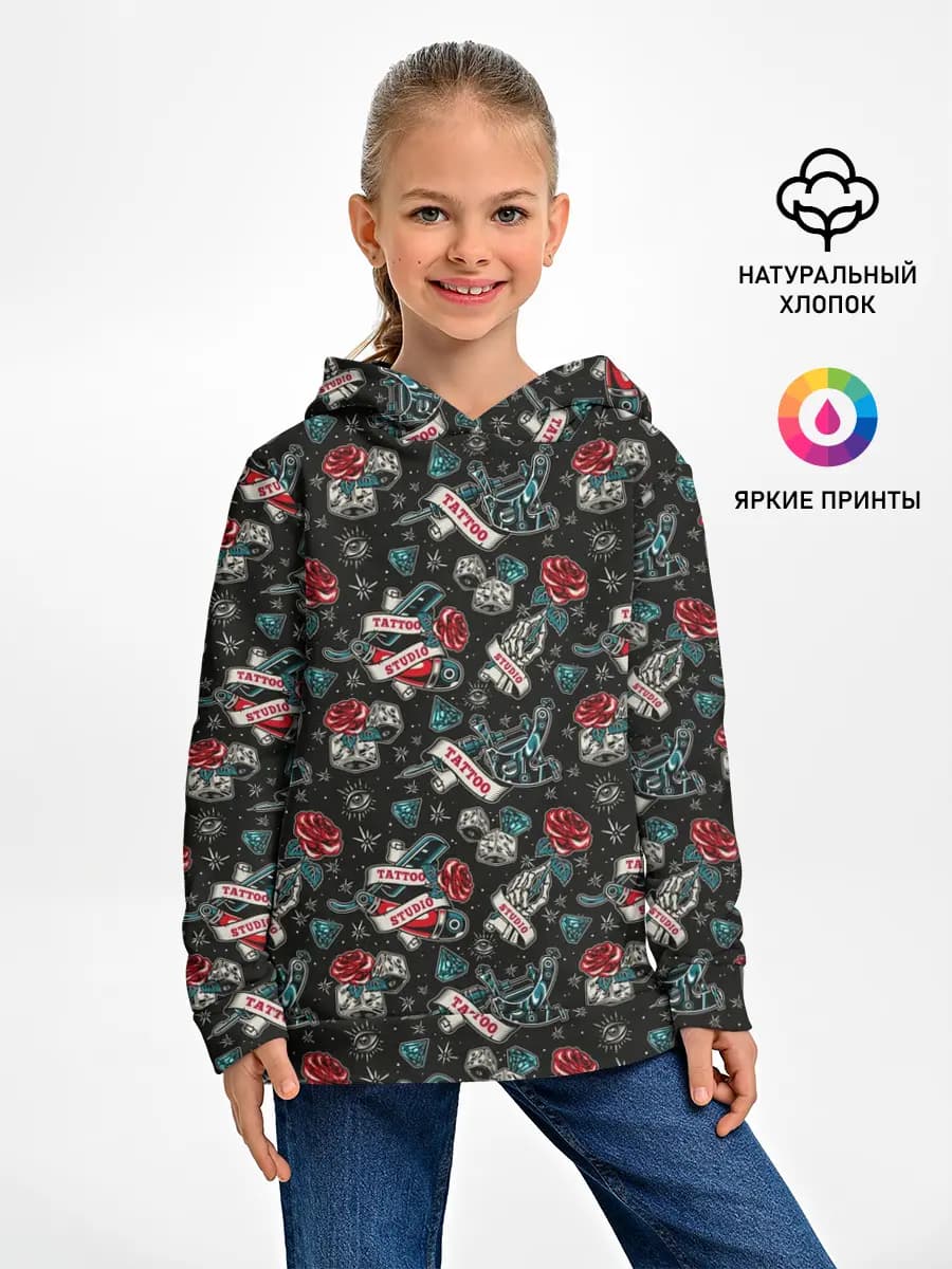 Детское худи