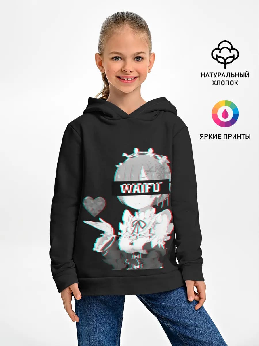 Детское худи