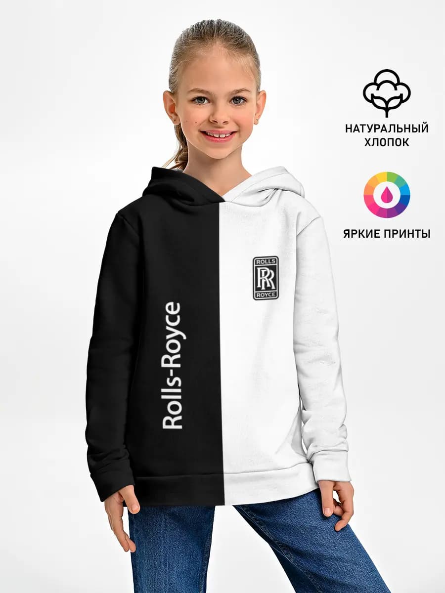 Детское худи