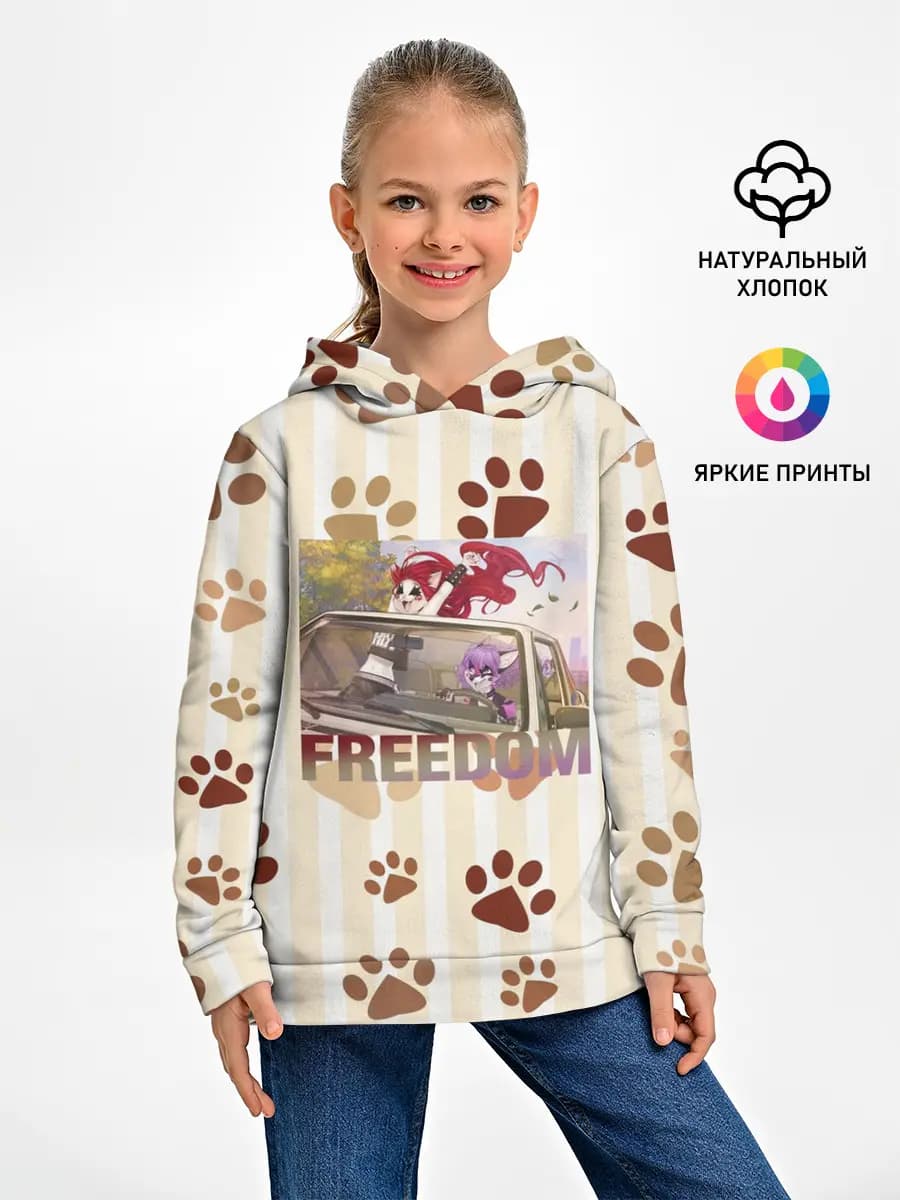 Детское худи