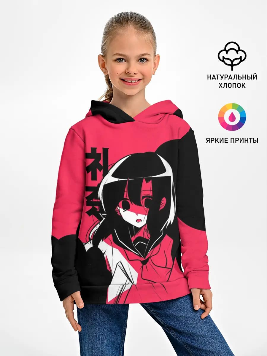 Rena Black Pink