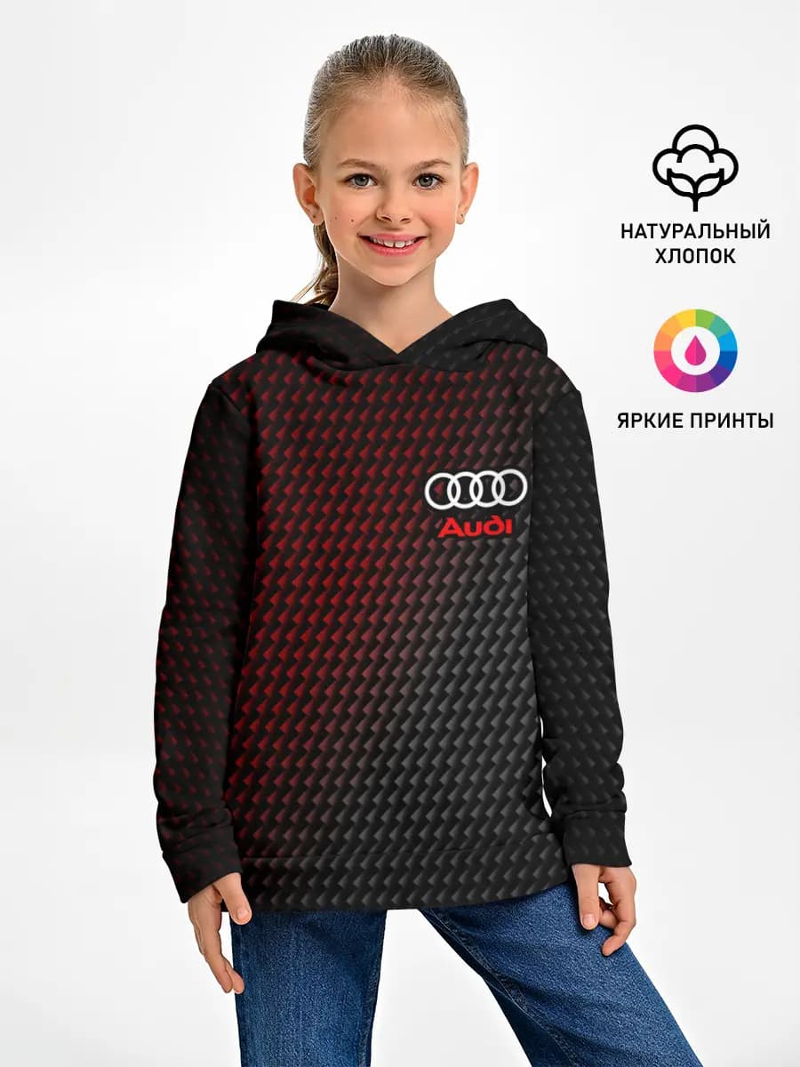 Детское худи