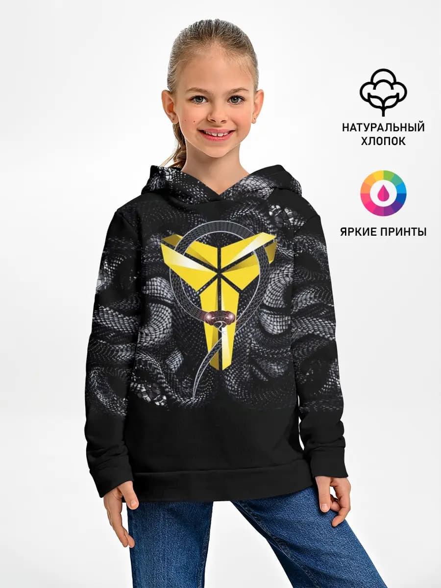 Детское худи