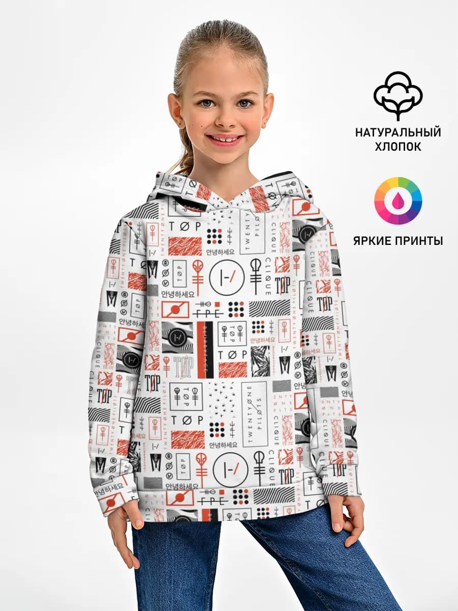 Детское худи
