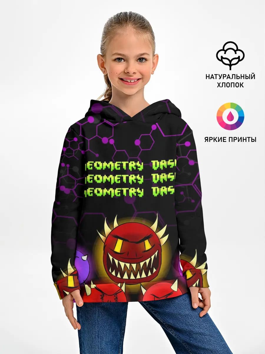 Детское худи