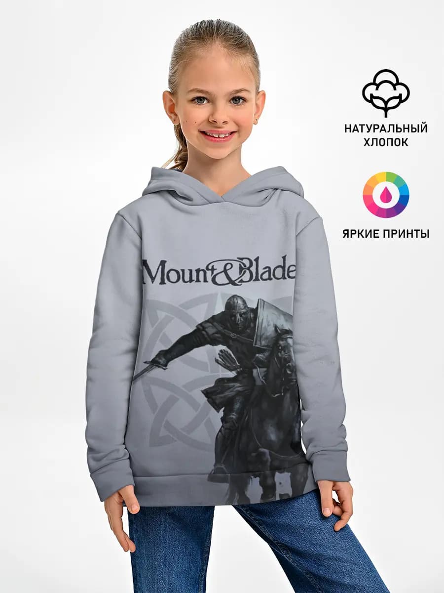 Mount and Blade