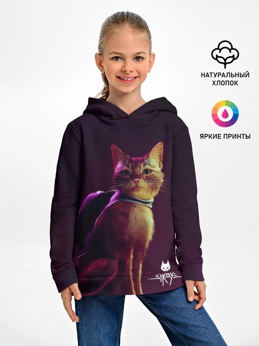 Детское худи