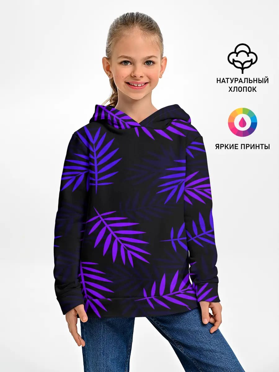 Детское худи