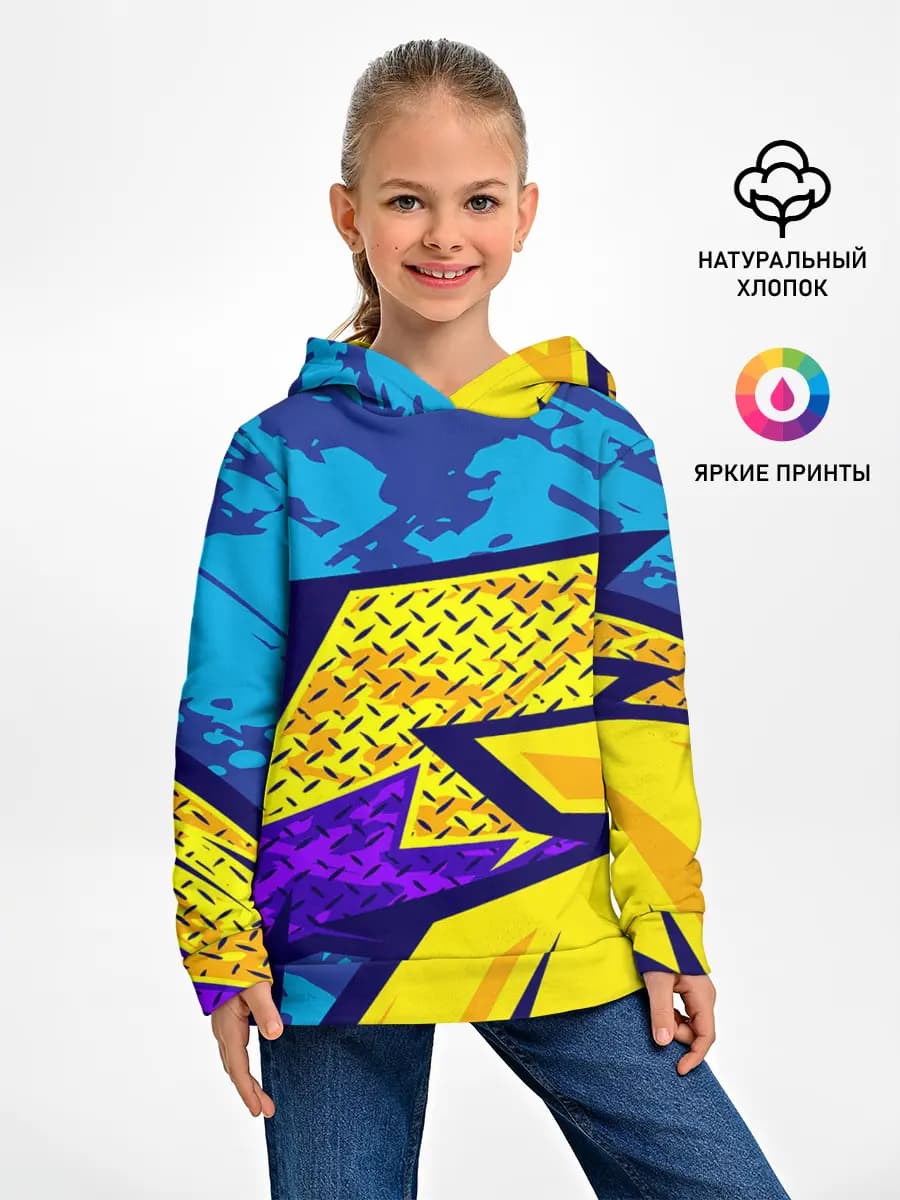 Детское худи