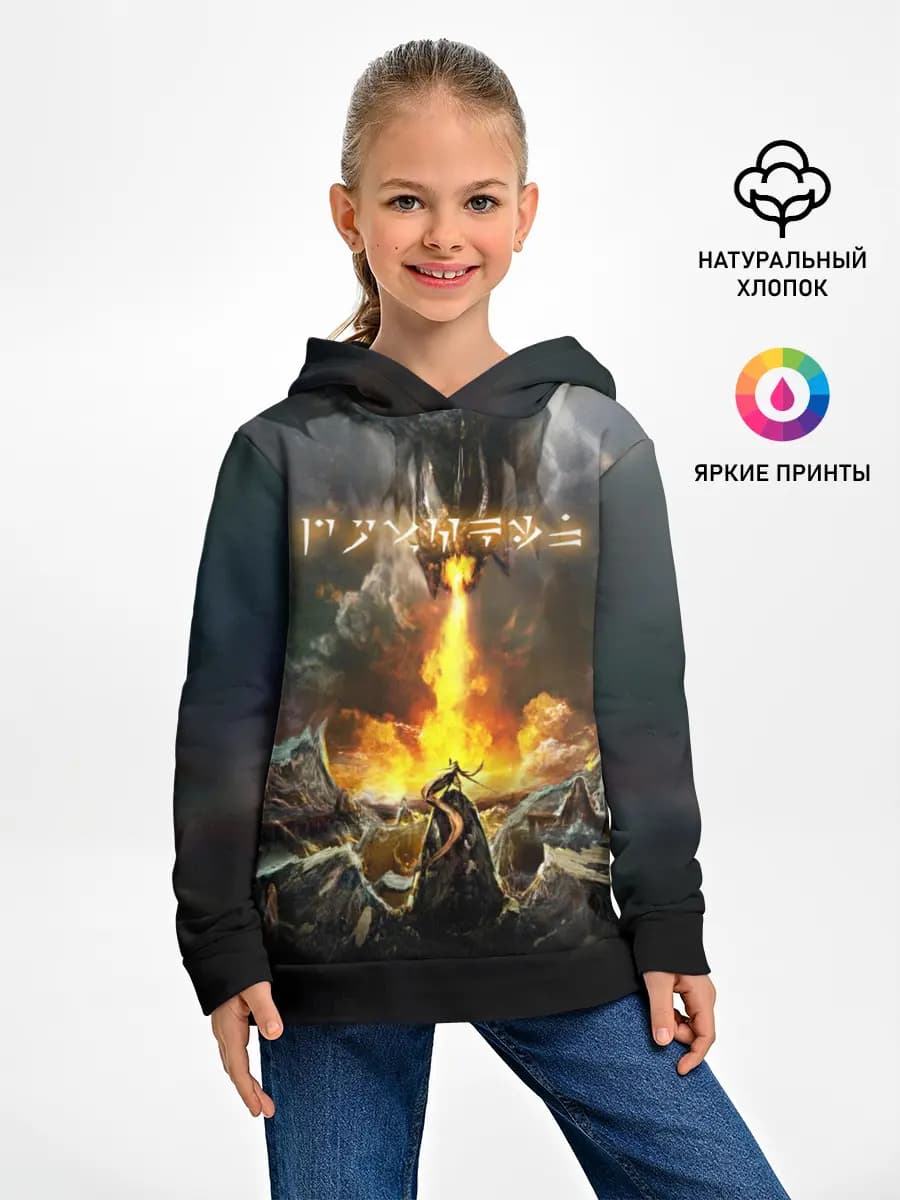 Детское худи