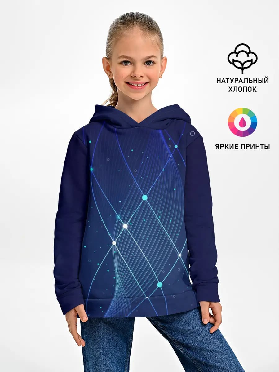 Детское худи