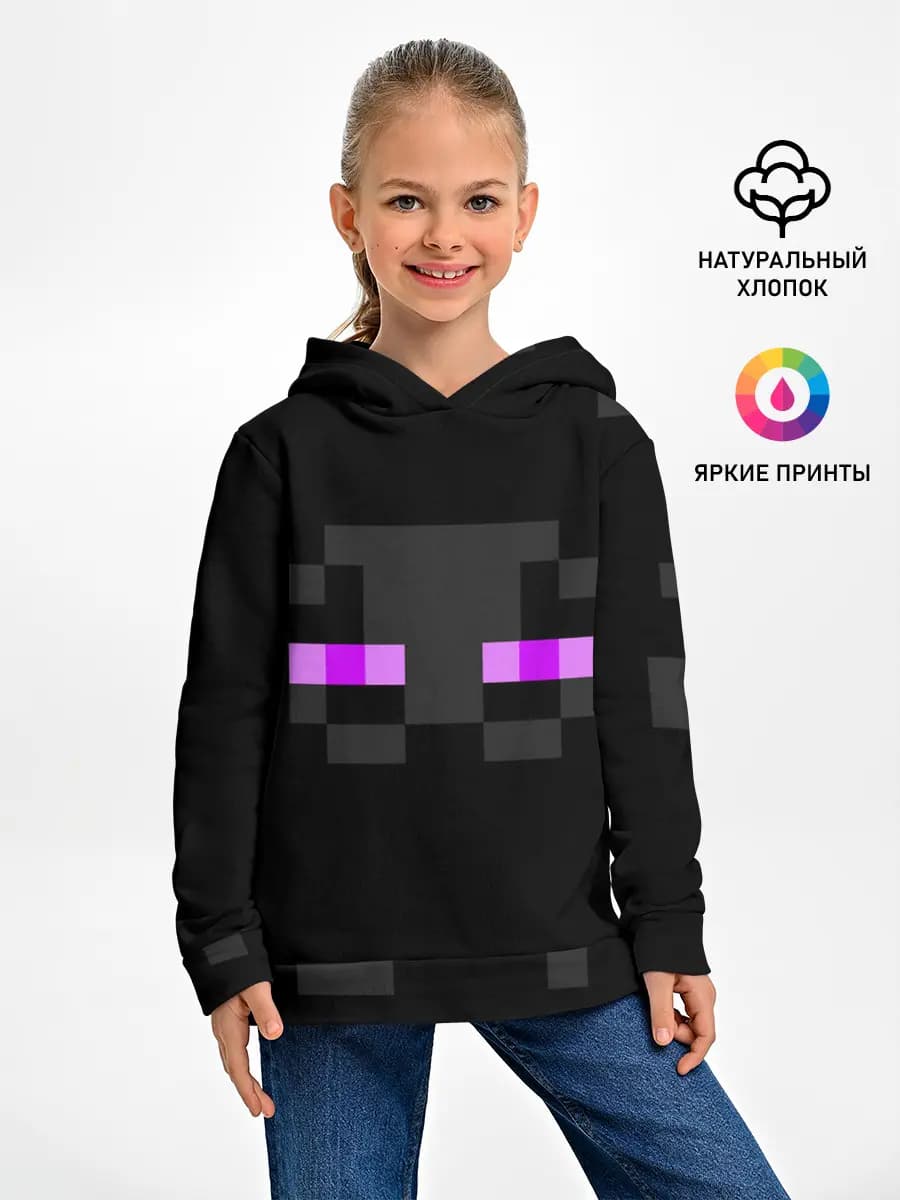 Детское худи