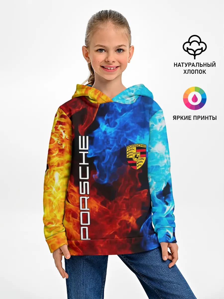 Детское худи