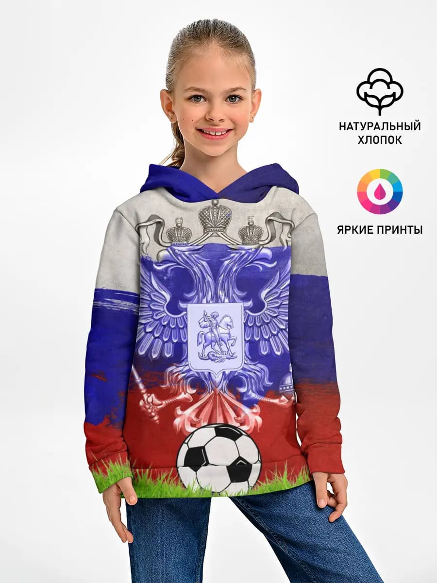 Детское худи