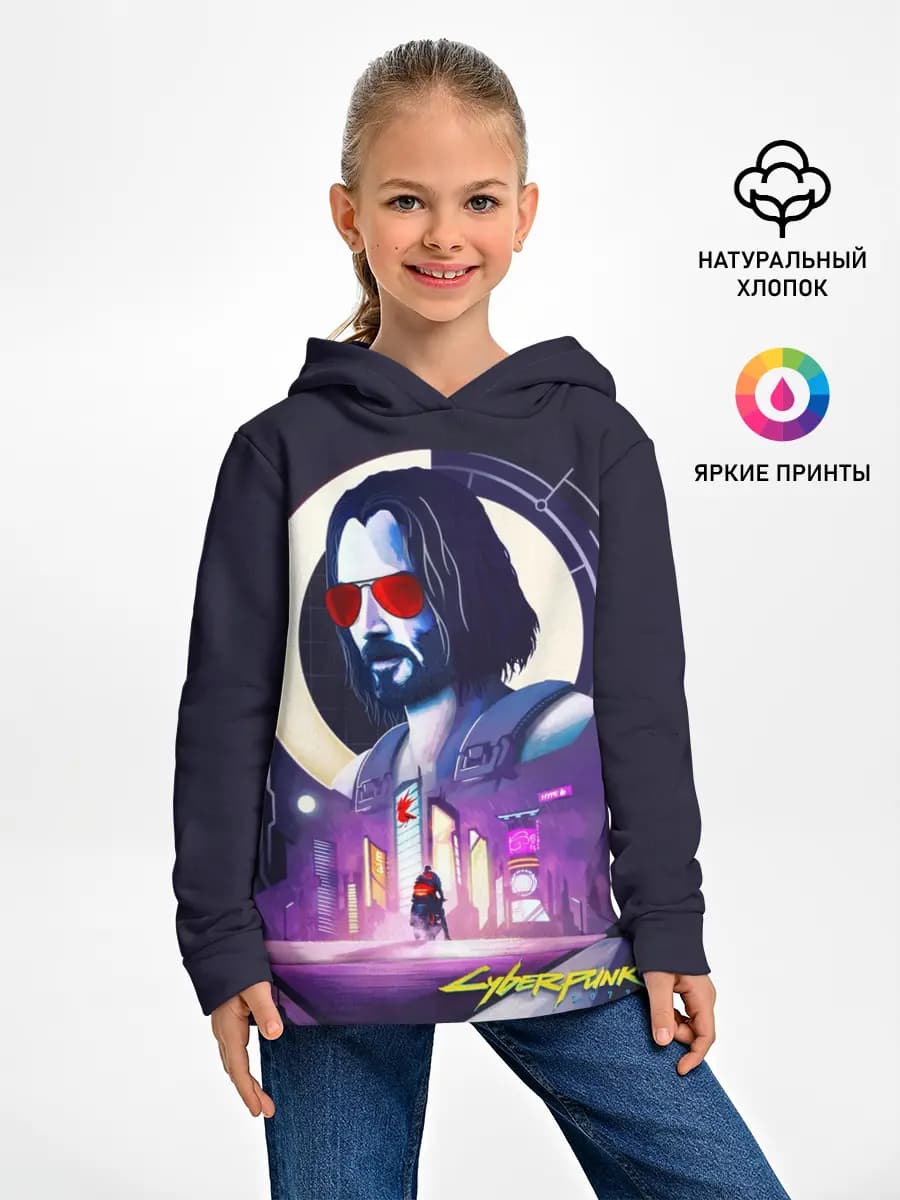 Детское худи