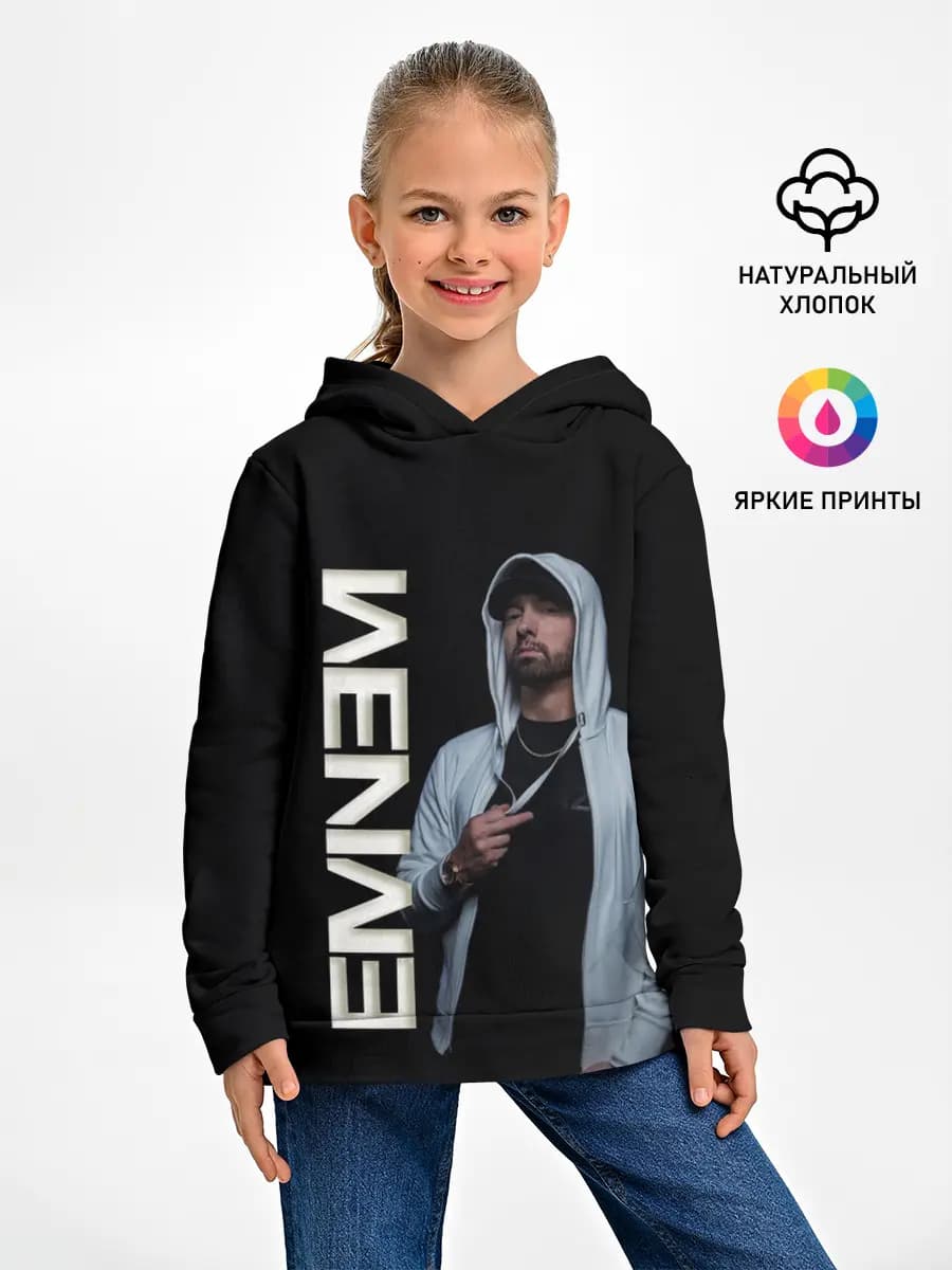 Детское худи