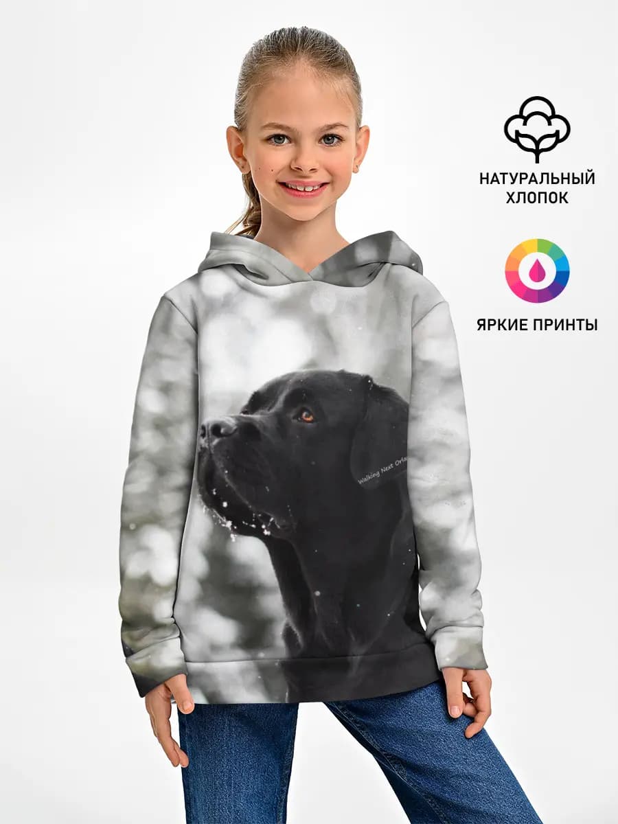 Детское худи