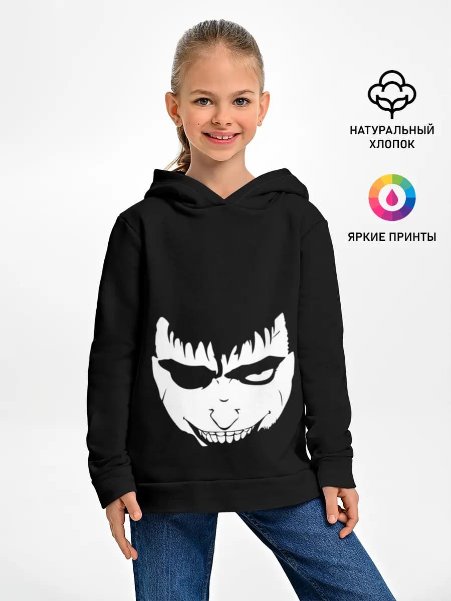 Детское худи