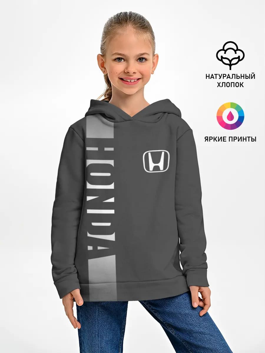 Детское худи