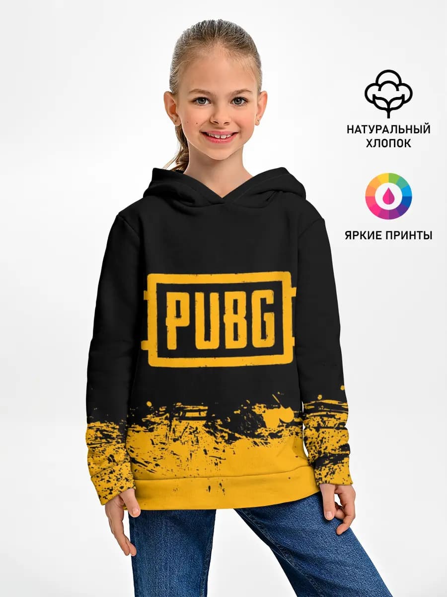 Детское худи