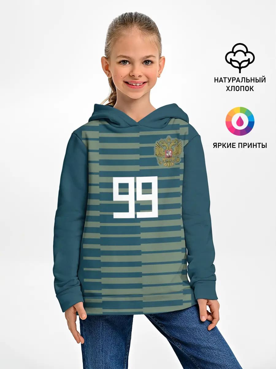 Детское худи