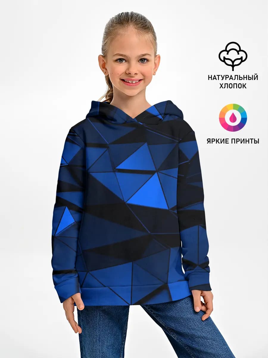 Детское худи