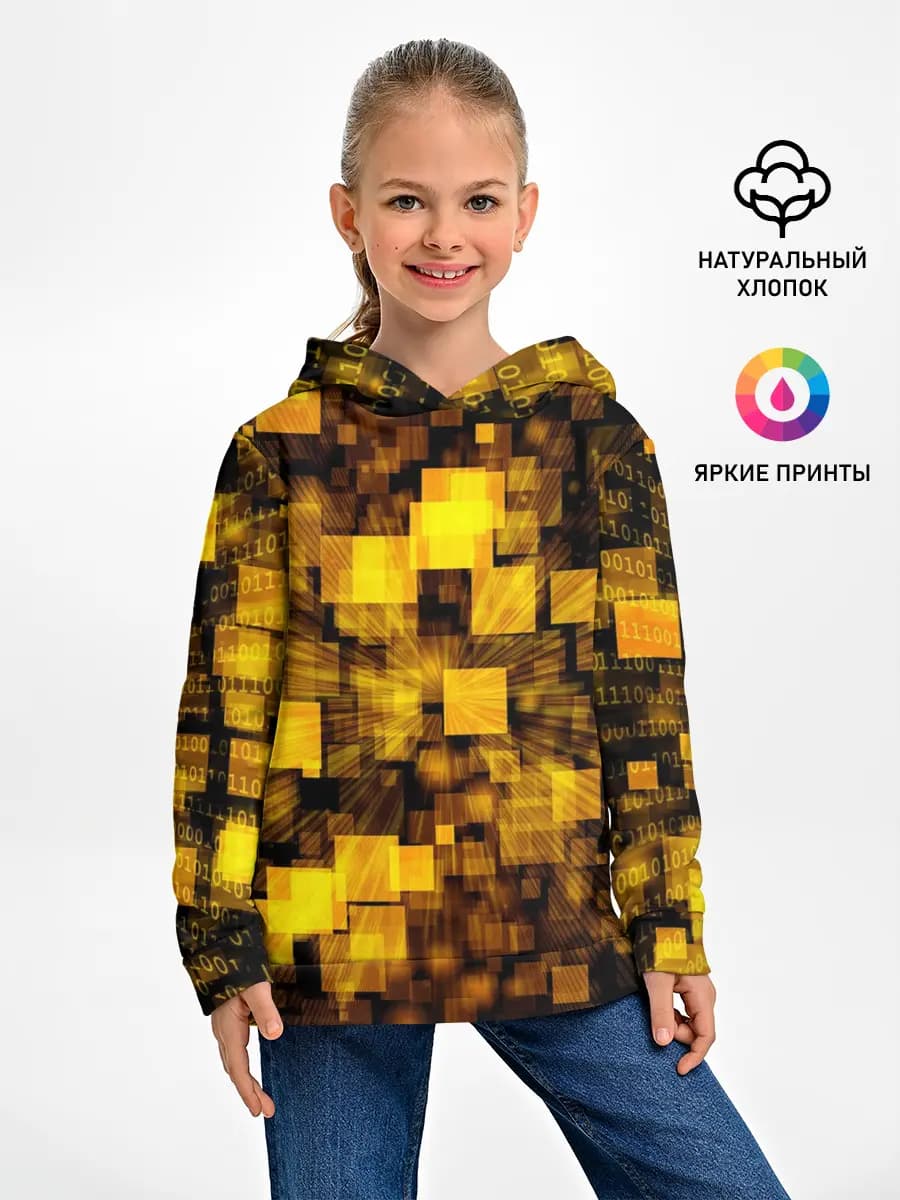 Детское худи