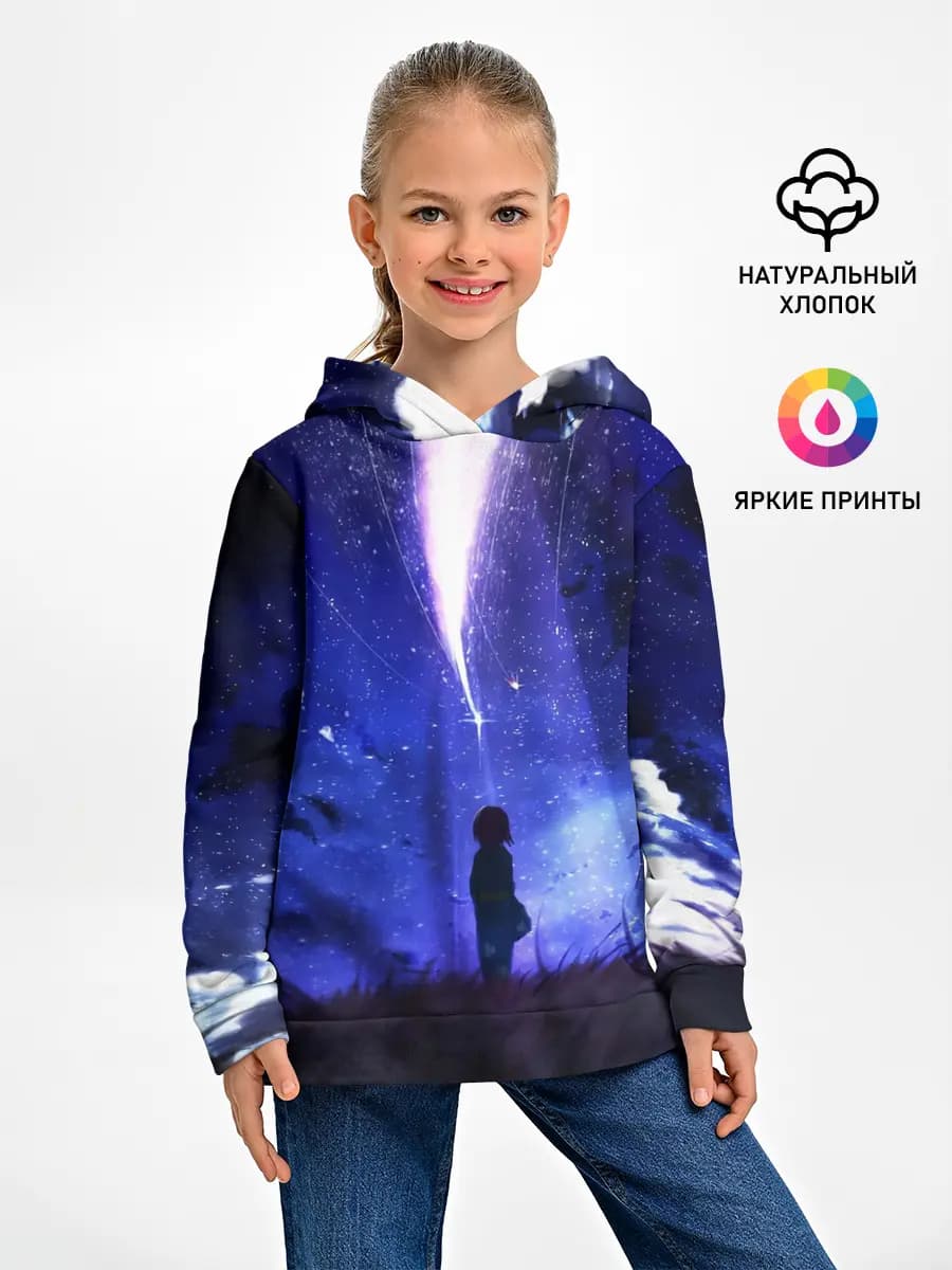 Детское худи