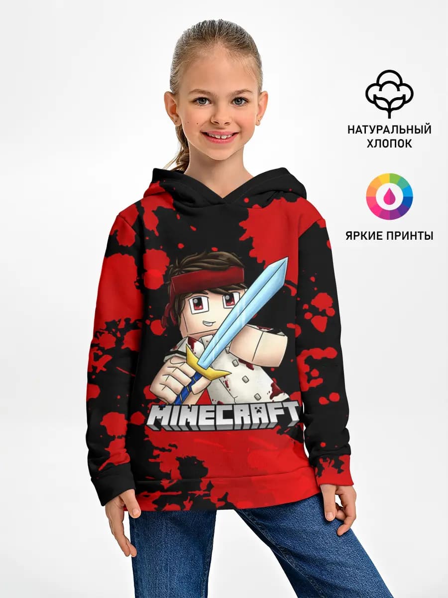 Детское худи