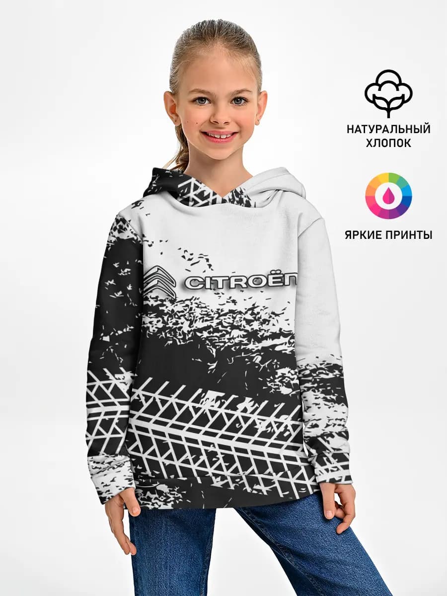 Детское худи