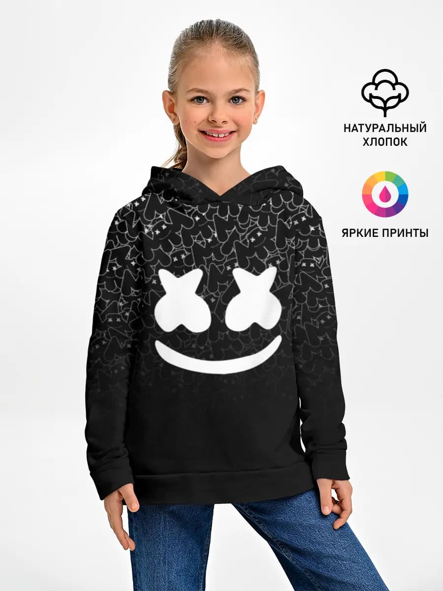 Детское худи