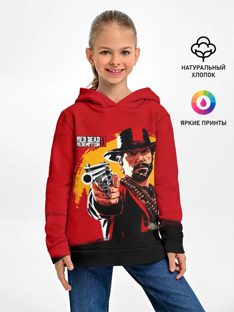 Детское худи