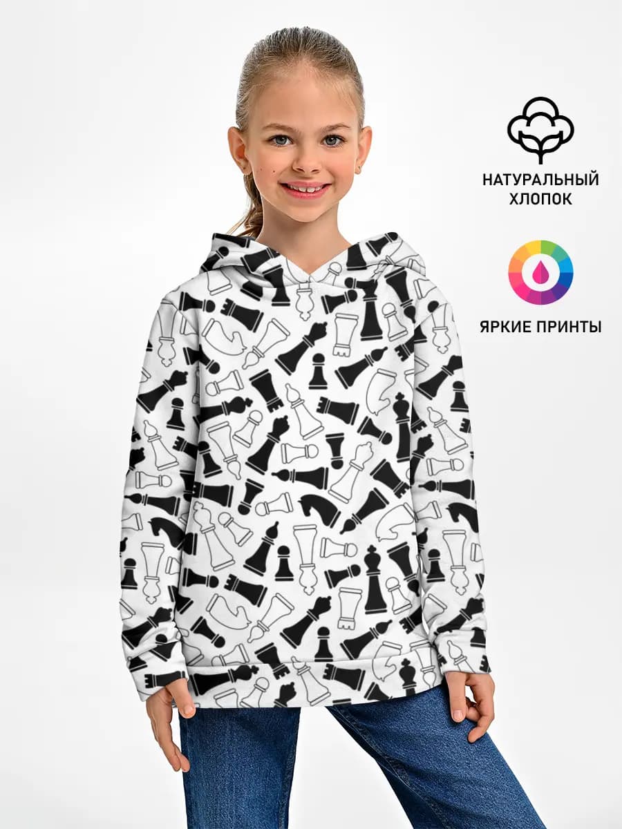 Шахматы