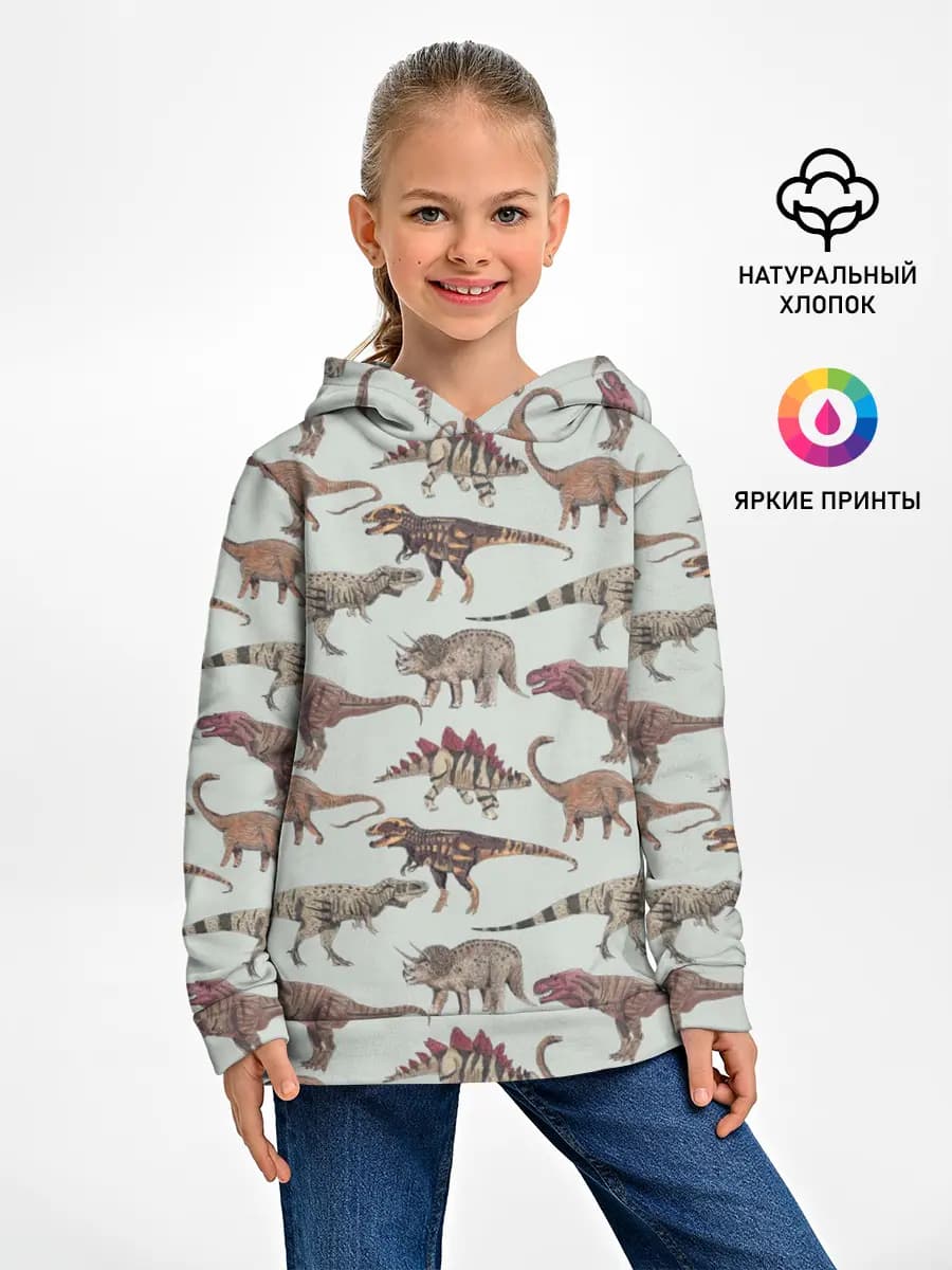 Динозавры