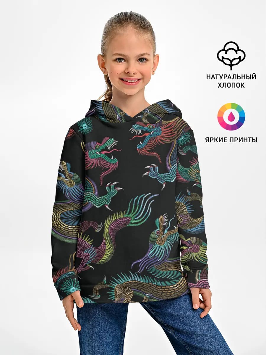 Детское худи