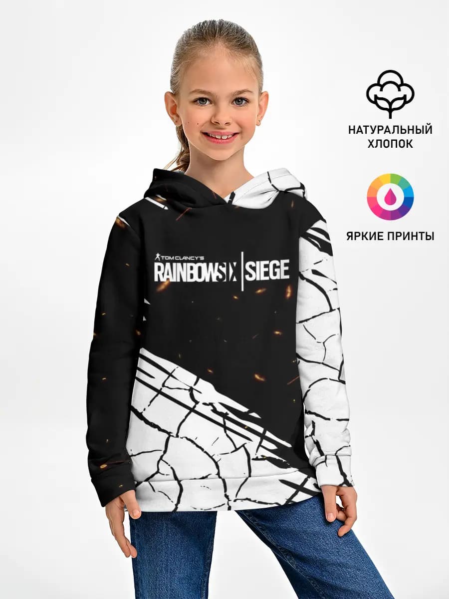 Детское худи