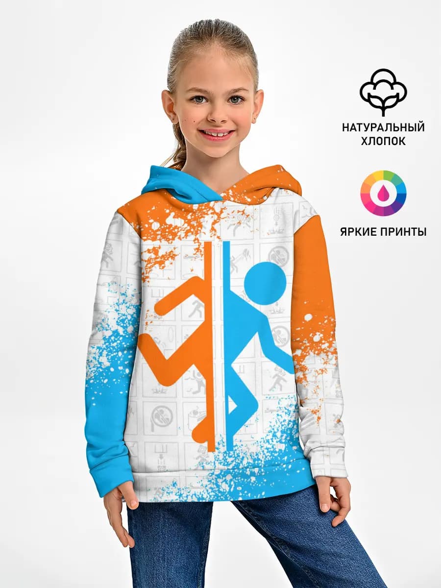Детское худи