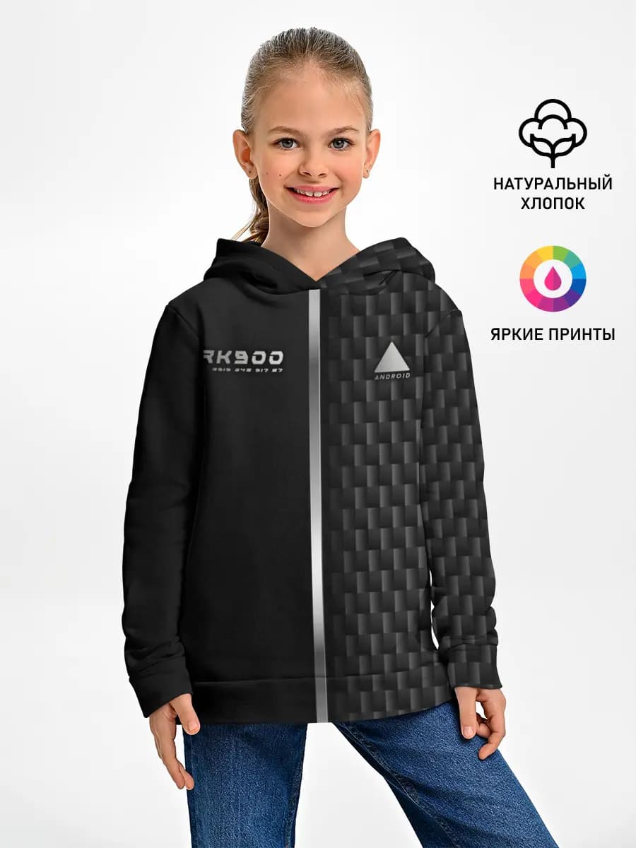 Детское худи
