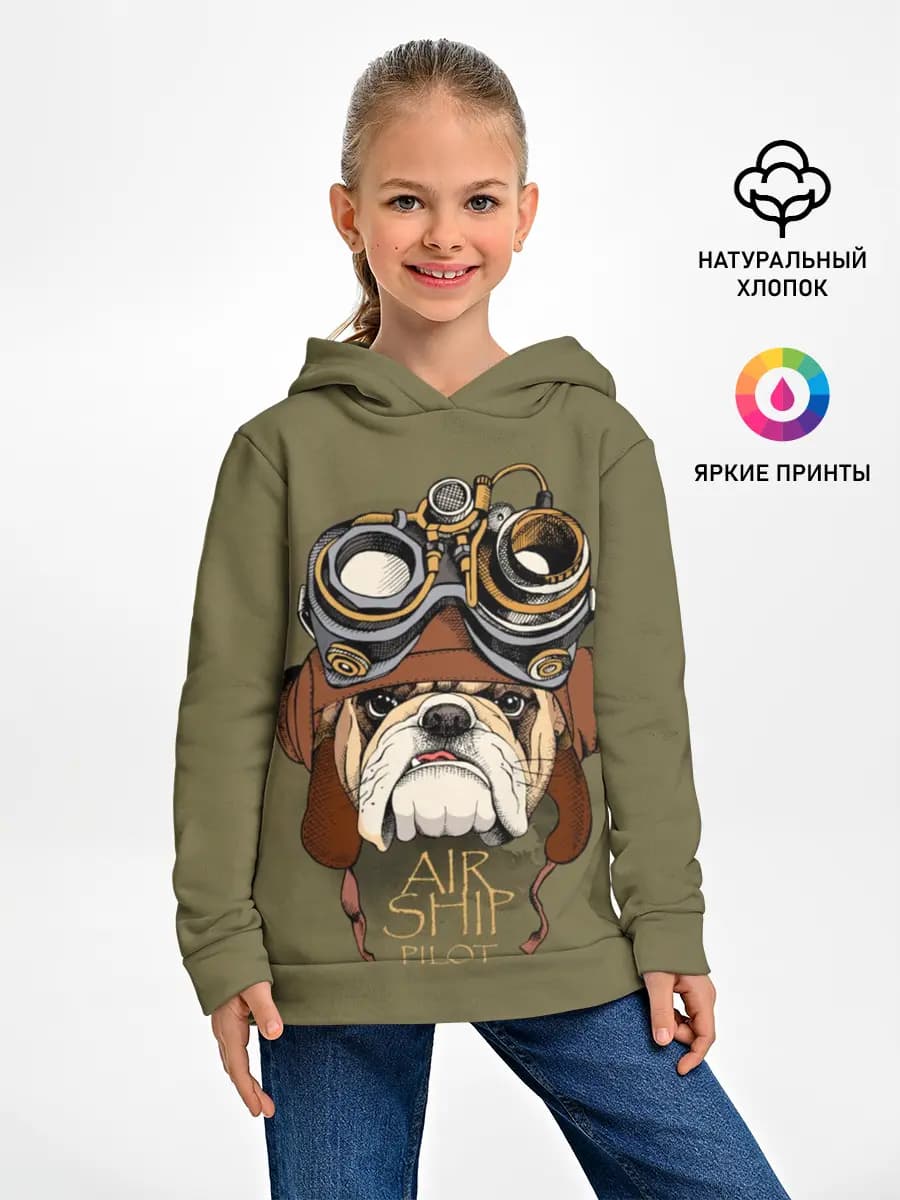 Детское худи
