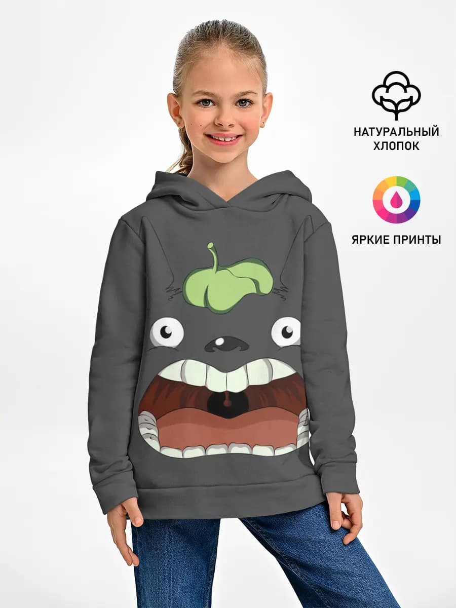 Детское худи