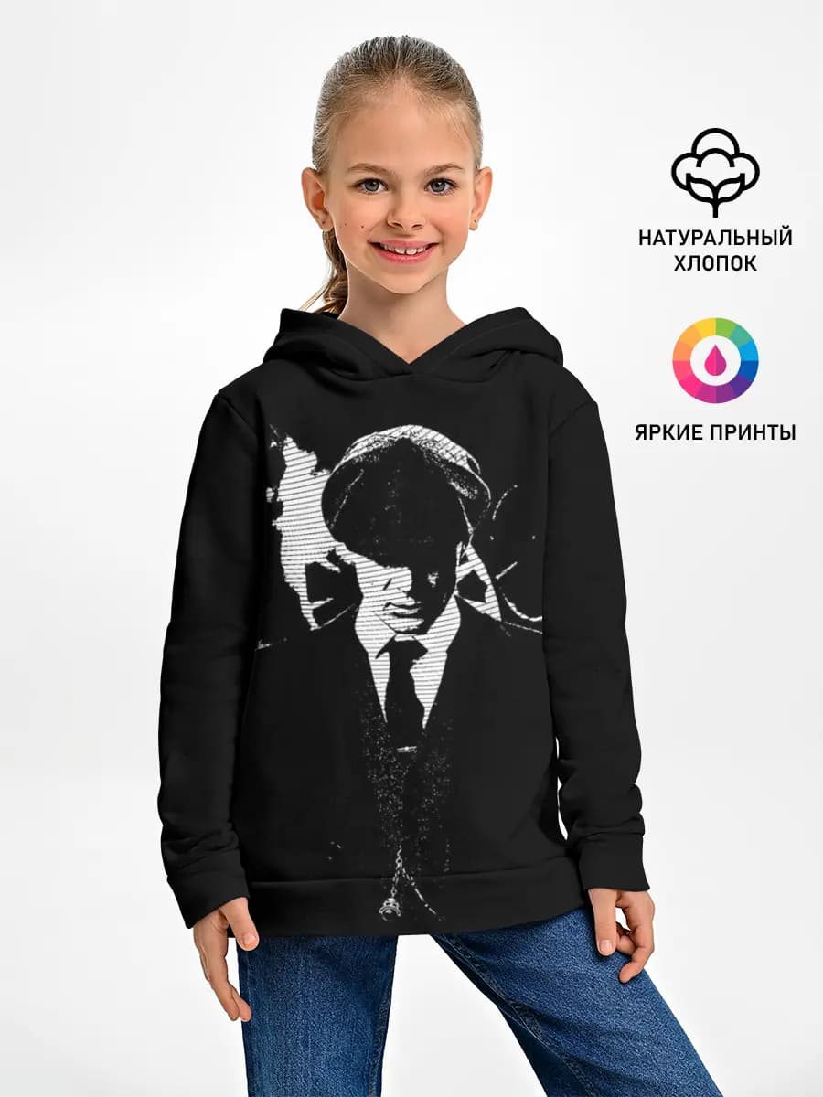 Детское худи