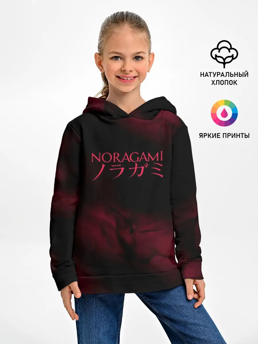 Детское худи