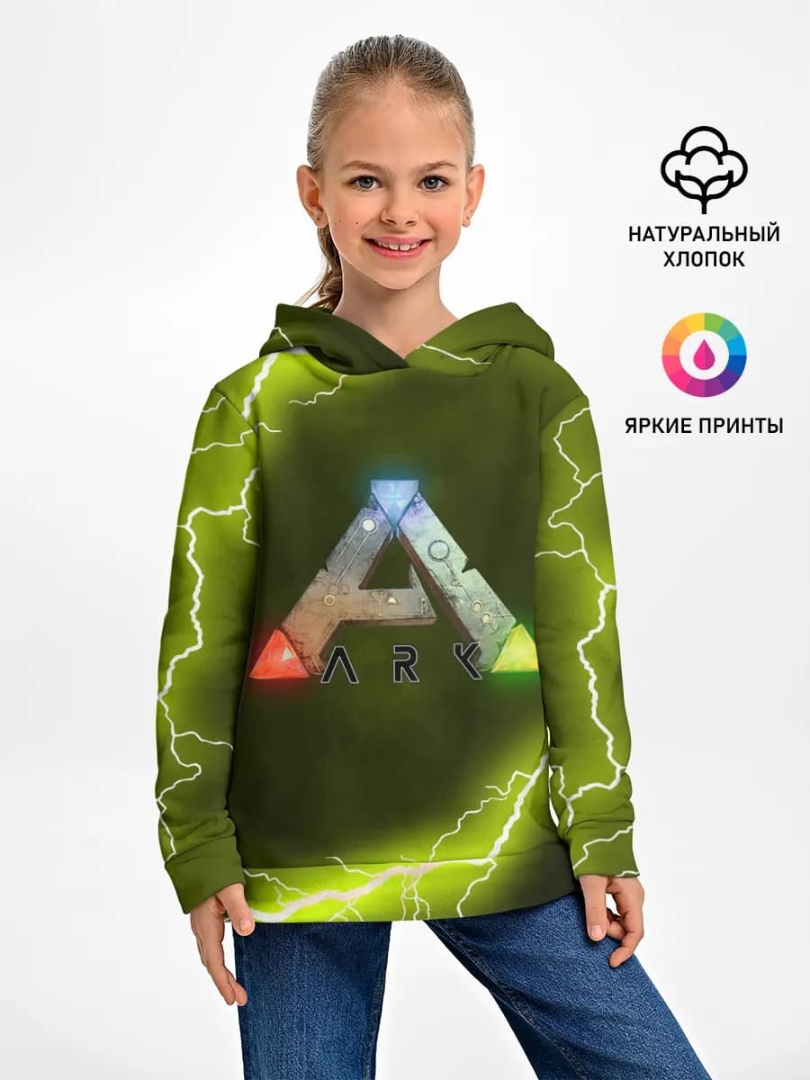 Детское худи