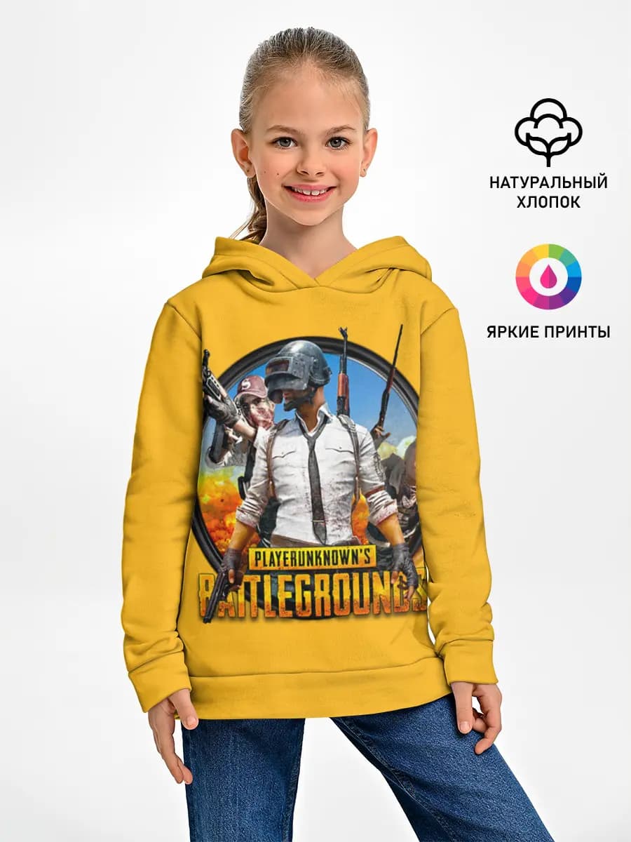 Детское худи