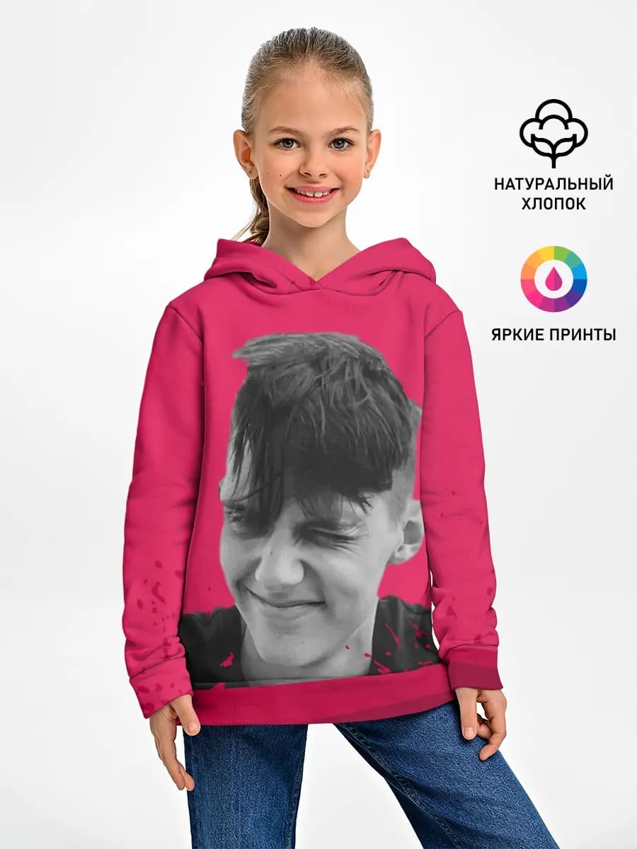 Детское худи