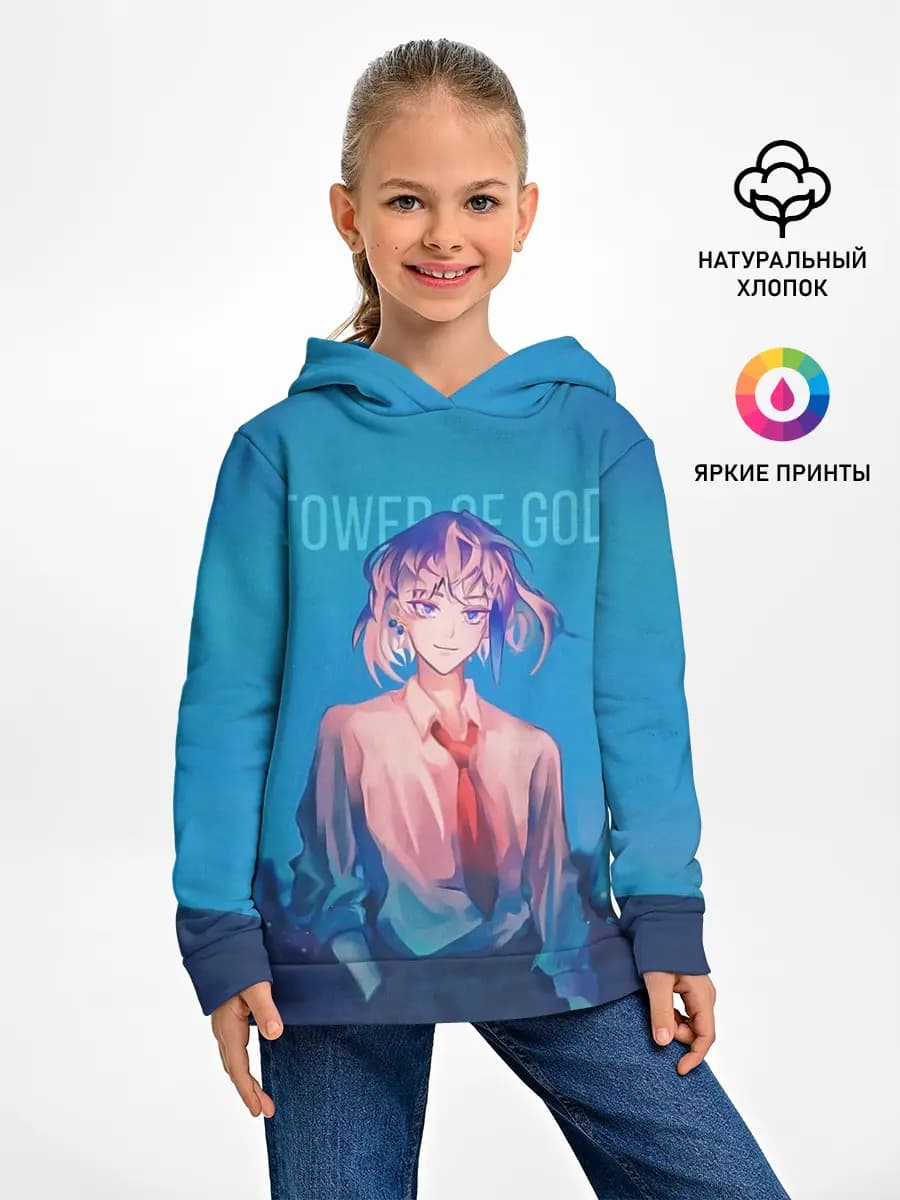 Tower of god Khun Aguero