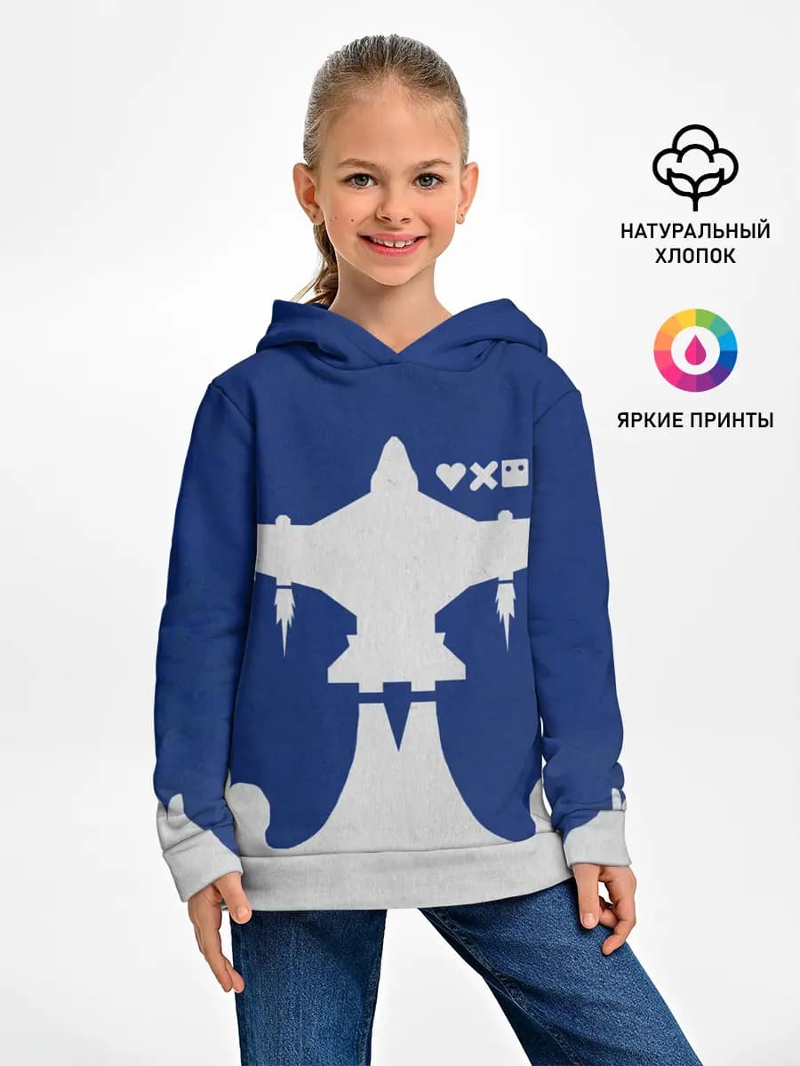 Детское худи