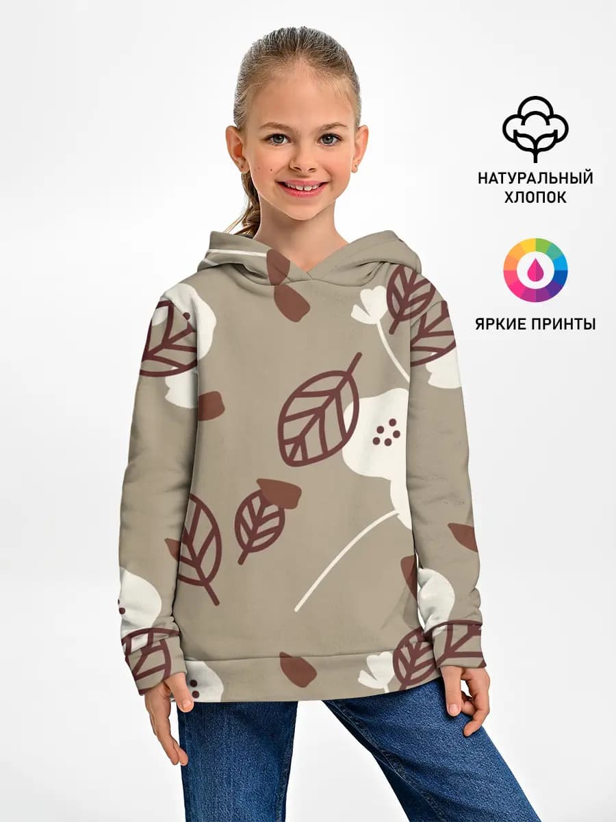 Детское худи