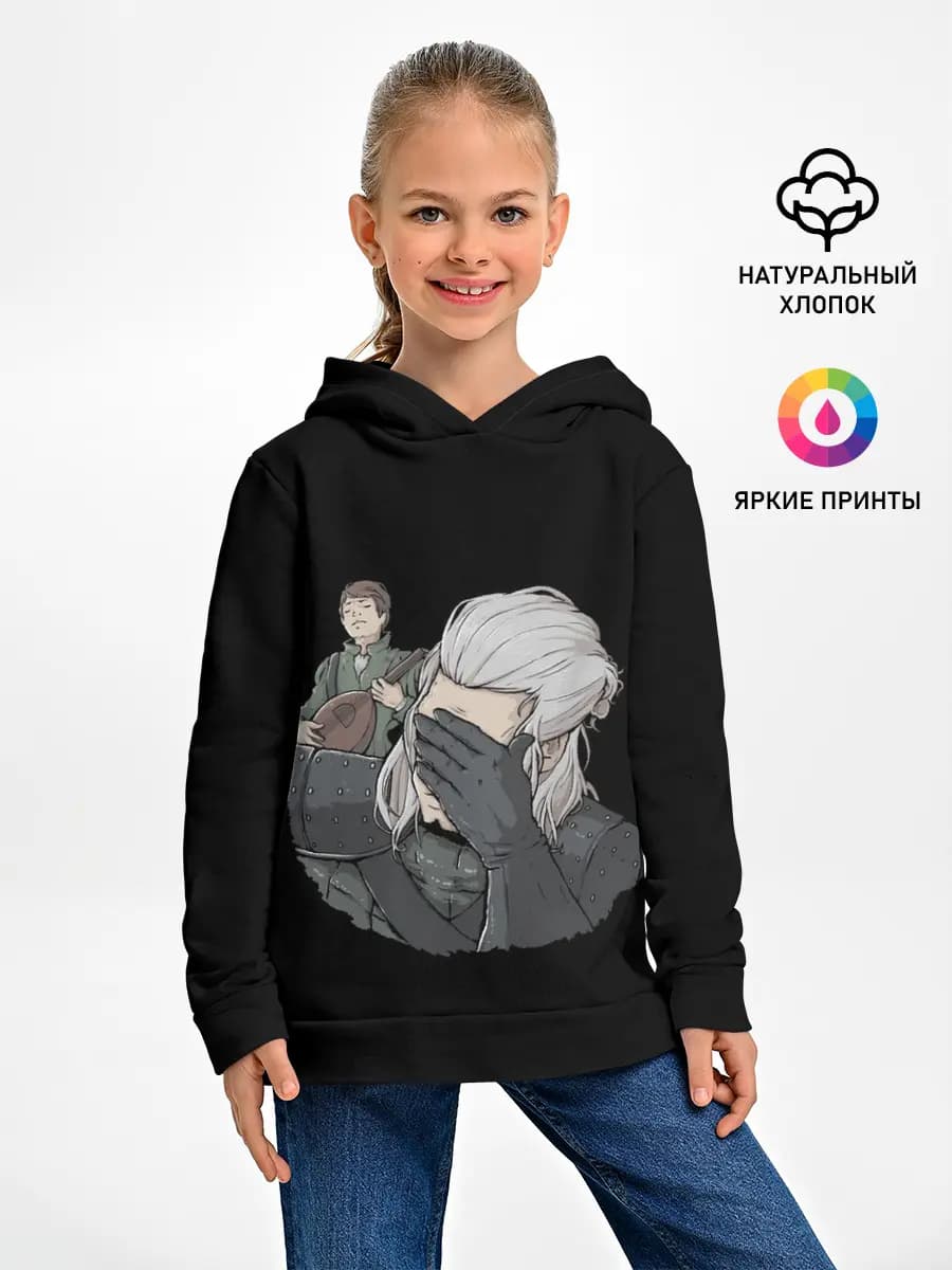 Детское худи