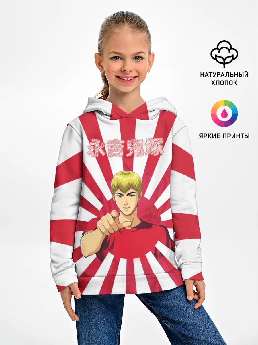 Детское худи